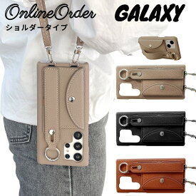 galaxy s23 ultra ケース galaxy a53 ケース ショルダー ストラップ ギャラクシー Galaxy S23 S23 Ultra S22 S22 Ultra A54 A53 5Gケース スマホケース galaxy ストラップ ウルトラ S21 Plus A53 5G ケース Note20 S20 S20 Plus 小銭入れ スマホ 斜めかけ 肩掛け ポシェット