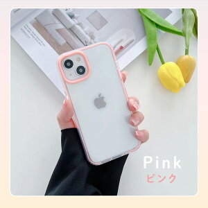 OPPO A77 P[X A54 5G P[X A5 2020 Find X3 Pro A77 AX7 X}zP[X Jo[ TPU Jی wh~ n Vv X}zP[X X}zJo[ A{Jh~h sN ϏՌ lC LO