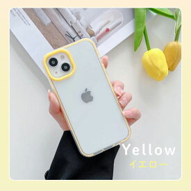 iPhone15 ケース 15Pro 15Plus 15Promax iPhone14 ケース iPhone13mini iPhone13 ケース 12 SE 14pro 14plus 14promax 13pro 13promax 12mini 12promax 11 第3世代 第2世代 8 11pro XR XS スマホケース カバー スマホカバー スマホ ソフト クリアケース