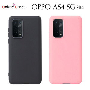 �y�{������N�[�|���z�z���z oppo a54 5G �P�[�X oppo a 54 5g �P�[�X OPPOA54 5G OPPO A5 2020 OPPOa545g �\�t�g�P�[�X �J�o�[ TPU �P�[�X �V���v�� �I�b�| �X�}�z�P�[�X �X�}�z�J�o�[ ���H �l�C �����L���O