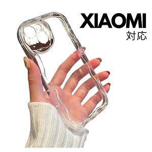 redmi 12 5g P[X Xiaomi 14T Pro P[X Xiaomi 14T P[X redmi note 13 pro 5g P[X Redmi Note 13 Pro+ 5G X}zP[X Redmi Note 13 Pro+ 5G P[X POCO F6 Pro P[X Xiaomi 14T Pro P[X Xiaomi 14T P[X X}zP[