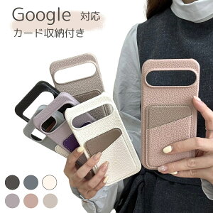 google pixel 9 P[X google pixel 8 P[X Google Pixel 8a P[X google pixel 7 aP[X pixel 8pro google pixel 7 P[X Google Pixel 7 Pro X}zP[X Jo[ Vv X}zJo[ ϏՌ lC LO N