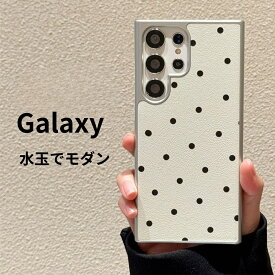 galaxy s25 ケース galaxy s25 ultra ケース galaxy s24 ultra ケース galaxy a23 ケース galaxy s25 ケース S25 Ultra Galaxy S22 ケース S22 Plus S23 ultra S23 S22 Plus S24 ultra ケース ケース 耐衝撃 カバー ギャラクシー