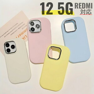 redmi 12 5g P[X xiaomi 13t P[X POCO F6 Pro P[X Redmi Note 13 Pro+ 5G X}zP[X Redmi Note 13 Pro+ 5G P[X Redmi Note 13 Pro xiaomi 13t pro P[X X}zP[X Jo[ }JJ[ pXeJ[ 