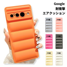 Google Pixel 9a カバー google pixel 9 ケース pixel9a ケース グーグルピクセル9a ケース Pixel 8 ケース Pixel 8pro ケース Google Pixel 6a ケース Pixel 7 Pixel 7 Pro スマホケース カバー スマホカバー ソフトケース ピクセル6a pixel 6a