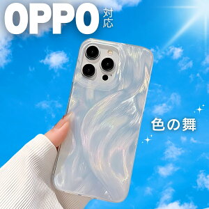 y{N[|zzz oppo reno 13a P[X oppo a79 5g P[X OPPO A3 5G P[X oppo reno 11a P[X oppo reno11 a P[X oppo reno11a Jo[ P[X oppo P[X X}zP[X I[ Jo[ X}z