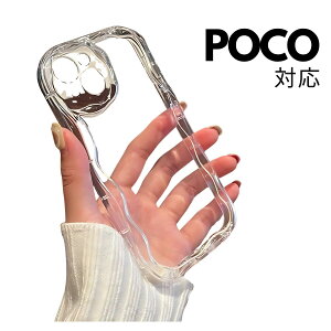 y{N[|zzz POCO F6 Pro P[X POCO F7 Pro P[X POCO F7 Ultra P[X redmi P[X Xiaomi P[X XiaomiP[X redmiP[X Redmi X}zP[X poco P[X POCO F6 Pro P[X X}zP[X J