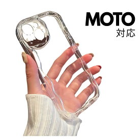moto g64 5g ケース MOTO G05 ケース MOTO G53j 5G ケース MOTO G53y 5Gケース MOTO G53 5Gケース MOTO G64 5G ケース MOTO G24 ケース motorola edge 50 ケース motorola edge 50 pro ケース motorola edge 50s pro Moto スマホケース カバー ランキング