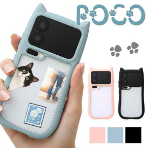 POCO F6 Pro �P�[�X POCO F6Pro �P�[�X POCOF6Pro �P�[�X POCO F6 Pro �P�[�X POCO F6 Pro �P�[�X �L�� �݂� ���킢�� �L �X�}�z�P�[�X �J�o�[ �l�C �����L���O