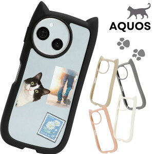 AQUOS sense10 �P�[�X SHARP AQUOS sense10 �P�[�X AQUOS sense9 �P�[�X AQUOS wish4 �P�[�X AQUOS wish5 �P�[�X AQUOS wish6 �P�[�X �A�N�I�X�Z���X10 �A�N�I�X�Z���X9 �J�o�[ �˂��݂� �L�� �N���A ���� �\�t�g�P�[�X 