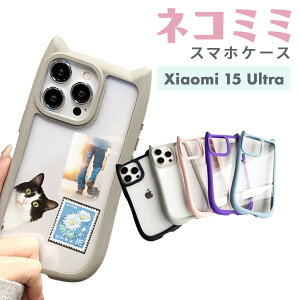 xiaomi 13t pro P[X poco f6 pro P[X Xiaomi Redmi Note 13 Pro 5G P[X xiaomi 15 P[X xiaomi 13t pro P[X POCO F6 Pro P[X xiaomi 15 ultra P[X Redmi Note 13 Pro P[X L ݂ 킢 L X}zP[X 