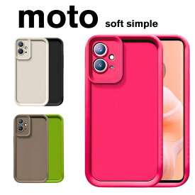 motorola edge 60 pro ケース motorola Edge 60s Pro ケース moto g64y 5g ケース motorola edge 50s pro ケース motorola edge 50 pro ケース moto g64 5g ケース moto g53j 5g ケース G53Y 5G ケース MOTO G05 ケース スマホケース モトローラ モト カバー