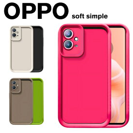 oppo reno 13a ケース oppo a79 5g ケース oppo reno 11a ケース OPPO A3 5G ケース oppo a79 5g ケース OPPO find X8 ケース ソフトケース オッポ カバー