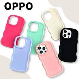 OPPOreno13a スマホケース OPPO A5 5G ケース スマホケース oppo a3 5g ケース oppo reno 13a ケース oppo reno 11a ケース oppo a79 5g ケース oppo a77 ケース OPPO reno 11A カバー OPPO A73 ケース OPPO A5 2020 ケース 耐衝撃 カバー うねうね かわいい