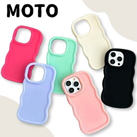 moto g66y ケース Moto Edge 60 Pro ケース moto g64y 5g ケース motorola edge 50s pro ケース motorola edge 50 pro ケース moto g64 5g ケース moto g53s 5Gケース moto g53j 5g ケース G53Y 5G ケース MOTO G05 ケース moto g24 スマホケース モトローラ モト カバー