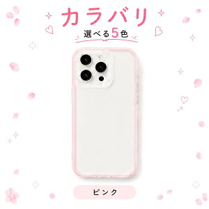 POCO X8 Pro �P�[�X POCO X8 Pro Max �P�[�X POCO F8 Pro �P�[�X POCO X7 Pro 5G �P�[�X POCO F7 �P�[�X POCO F7 Pro �P�[�X POCO F7 Ultra �P�[�X POCO F6 Pro �P�[�X �X�}�z�P�[�X �N���A�P�[�X TPU �\�t�g�P�[�X �N���A ��