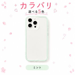 POCO X8 Pro �P�[�X POCO X8 Pro Max �P�[�X POCO F8 Pro �P�[�X POCO X7 Pro 5G �P�[�X POCO F7 �P�[�X POCO F7 Pro �P�[�X POCO F7 Ultra �P�[�X POCO F6 Pro �P�[�X �X�}�z�P�[�X �N���A�P�[�X TPU �\�t�g�P�[�X �N���A ��