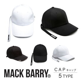 【30％OFFセール中】【あす楽対応】MACK BARRY キャップ CAP cap レディース uv UV 対策 大きいサイズ アウトドア キャンプ つば広 深め 日焼け防止 紫外線防止 登山 サイクリング 帽子 おしゃれ オシャレ メンズ 韓国 K POP