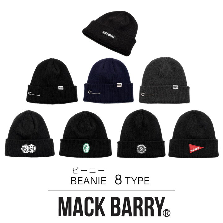 楽天市場】【27日9:59まで♪全品ﾎﾟｲﾝﾄ2倍】MACK BARRY ニット帽 ニット 