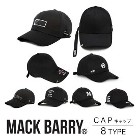【半額セール中】【あす楽対応】MACK BARRY キャップ CAP cap レディース uv UV 対策 大きいサイズ アウトドア キャンプ つば広 深め 日焼け防止 紫外線防止 登山 サイクリング 帽子 おしゃれ オシャレ メンズ 韓国 K POP