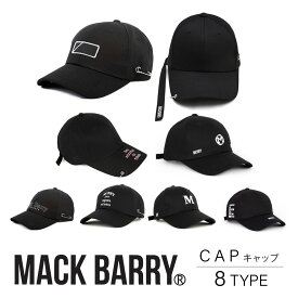 【あす楽対応】MACK BARRY キャップ CAP cap レディース uv UV 対策 大きいサイズ アウトドア キャンプ つば広 深め 日焼け防止 紫外線防止 登山 サイクリング 帽子 おしゃれ オシャレ メンズ 韓国 K POP