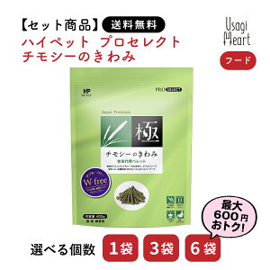 y1126܂!Gg[&2wŃ|Cg5{zyZbgi͑&Iׂz`V[̂ vZNg 400g nCybg ybg ̃GT  ETM lU[h