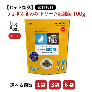 y1126܂!Gg[&2wŃ|Cg5{zyZbgi͑&Iׂẑ g[c_ 100g nCybg ybg ̉a  ETM lU[hh