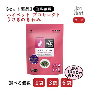 y1126܂!Gg[&2wŃ|Cg5{zyZbgi͑&Iׂẑ vZNg 850g nCybg ybg  ~jETM lU[hh[t z