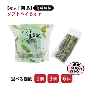 y69:59܂!ő2,000~ItzyZbgi͑&Iׂz݂ނނ \tgwCBar 240g JC   ~jETM lU[hh[t z[hbv 