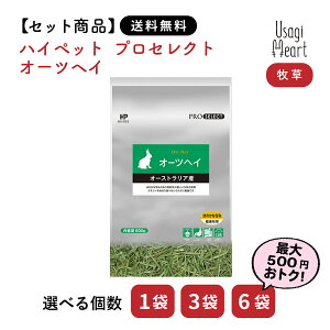 y69:59܂!ő2,000~ItzyZbgi͑zvZNg I[cwC nCybg 600g×3 `V[ q ClȂ̖q  ~jETM lU[hh[t z[hb