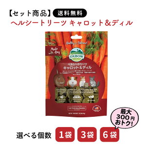 �y�Z�b�g���i�͑��������z�L�����b�g&�f�B�� �w���V�[�g���[�c 85g OXBOW �I�b�N�X�{�E �I�N�X�{�E ����� �������̂���� ������ �~�j�E�T�M �l�U�[�����h�h���[�t �z�[�����h���b�v ���b�v