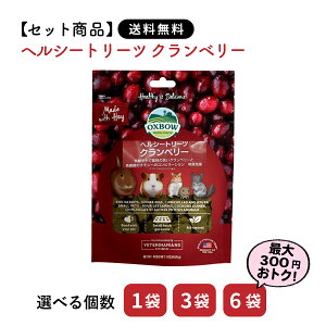 y69:59܂!tbVN[|ő2000~ItzyZbgi͑zNx[ wV[g[c 85g×3 OXBOW IbNX{E INX{E   ~jETM lU[