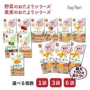 y10܂őSi|Cg2{zyZbgi͑zʎ̂ ؂̂ 10g  oii }S[ pC   ɂ񂶂 ubR[ ڂ ~j}h }