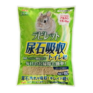 Gex うさぎ トイレの人気商品 通販 価格比較 価格 Com