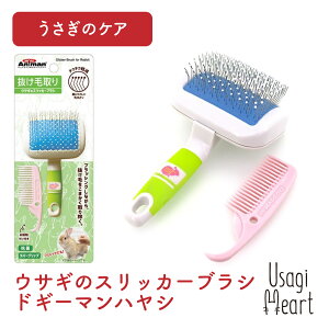 ETM̃XbJ[uV hM[}nV  PA ETM lU[hh[t z[hbv bvC[ S pi ETM  uV ybguV