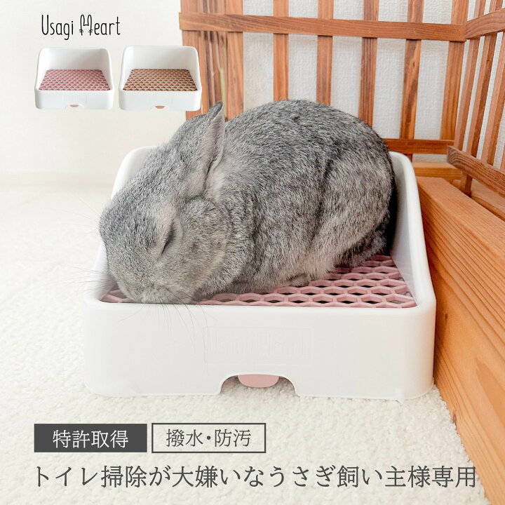 楽天市場】【4月17日9:59まで♪全品ﾎﾟｲﾝﾄ2倍】Usagi Heart うさぎ 