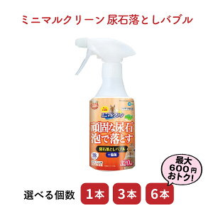 yZbgi͑&Iׂz~j}N[ AΗƂou 320mL }J gC |  lU[hh[t z[hbv bvC[ ETM  | |