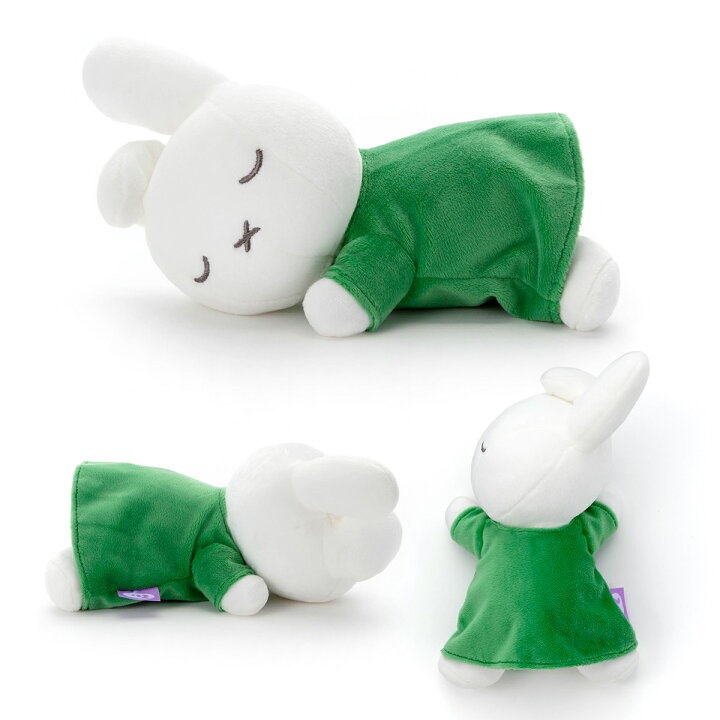 楽天市場 ミッフィー ダーン ボリス ポピー 白 オレンジ Miffy And Boris すやすやフレンド ぬいぐるみ Sサイズ ブルーナ タカラトミーアーツ うさぎ キャラクター プレゼント 動物 グレー ブラウン グリーン イエロー ミッフィーグッズ 赤ちゃん A Styleオンライン