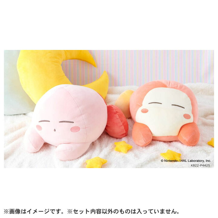 楽天市場】星のカービィ すやすやフレンド ぬいぐるみS カービィ  