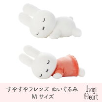 楽天市場】うさぎぬいぐるみ 白の通販