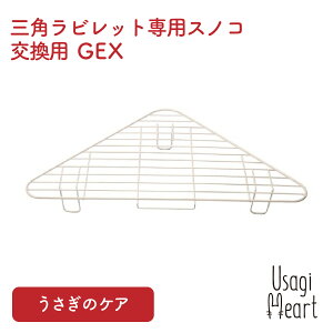 OprbgpXmR p pgC^[pi GEX gC |  ~jETM lU[hh[t z[hbv bvC[ S pi ETM 