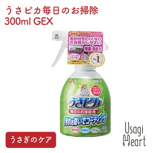 sĴ| 300ml GEXgC |  ~jETM lU[hh[t z[hbv bvC[ S pi ETM N[i[ L Xv[ ybgp 