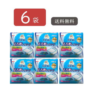 �y�Z�b�g���i�͑�������&�I�ׂ���z���r���b�g �����`�g�C���V�[�c30�� �������p�g�C���^���[ GEX �g�C�� �|�� �~�j�E�T�M �l�U�[�����h�h���[�t �z�[�����h���b�v ���b�v�C���[ �E�T�M