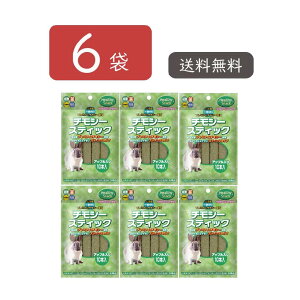 y10܂Ń|Cg2{zy69:59܂ōő2000~ItzyZbgi͑&Iׂz`V[XeBbN Abv 10{ nCybg ̃GT Y   ~jETM x