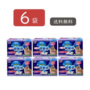 �y�Z�b�g���i�͑�������&�I�ׂ���zTopBreeder �������L�g�C���V�[�c40���� GEX �g�C�� �|�� ������ �~�j�E�T�M �l�U�[�����h�h���[�t �z�[�����h���b�v ���b�v�C���[ �g�C���g���[ �g�C���p