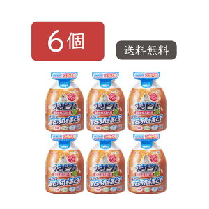 sJłȔAΎ tւ 180mL 1 3 6 GEX gC| ~jETM lU[hh[t z[hbv bvC[  ETM rbg