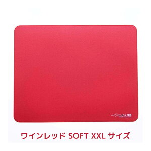 �Q�[�~���O�}�E�X�p�b�h ARTISAN NINJA FX �q�G�� �� �A�[�`�T�� �A�[�`�U�� S M L XL XXL ���C�����b�h �j���W���u���b�N �l�C�r�[�u���[ �\�t�g �n�[�h e�X�|�[�c �p�b�h �Q�[���p �傫�� �T�C�Y 