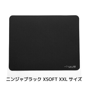 �y1��23:59�܂�P2�{&3��23:59�܂ōő�2000�~�I�t�z�Q�[�~���O�}�E�X�p�b�h ARTISAN NINJA FX �q�G�� �� �A�[�`�T�� �A�[�`�U�� S M L XL XXL ���C�����b�h �j���W���u���b�N �l�C�r�[�u���[ �\�t�g �n�[
