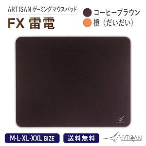 Q[~O}EXpbh ARTISAN NINJA FX Cf d A[`T A[`U R[q[uE  M L XL XXL ^ eX|[c pbh }`dx Q[ n[h \tg ~ 傫