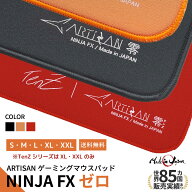 ゲーミングマウスパッド ARTISAN NINJA FX ゼロ 零 アーチサン アーチザン ブラック 黒 橙 赤 TenZ レッ…